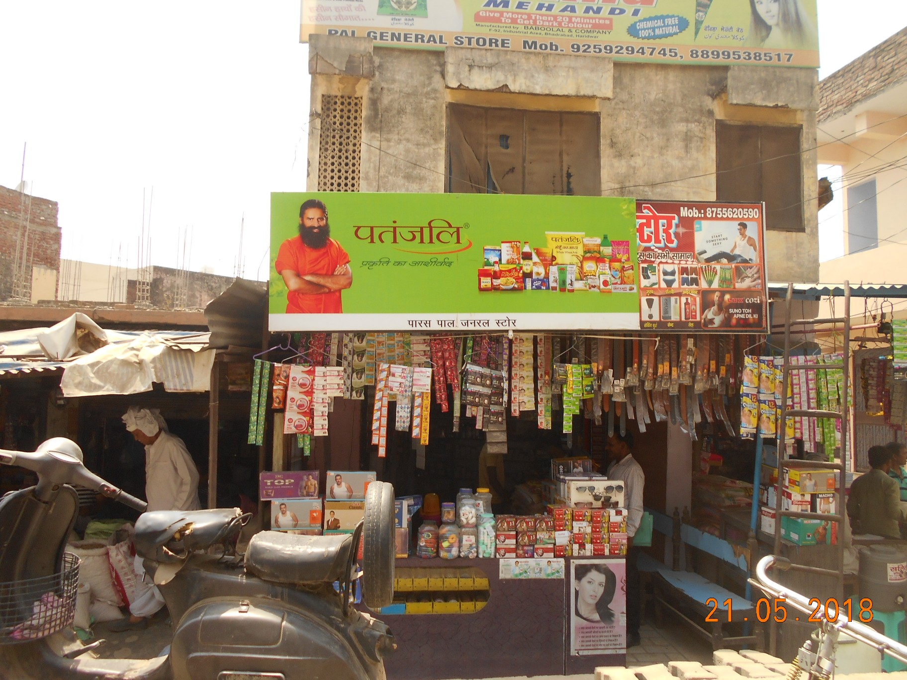 Featured image
